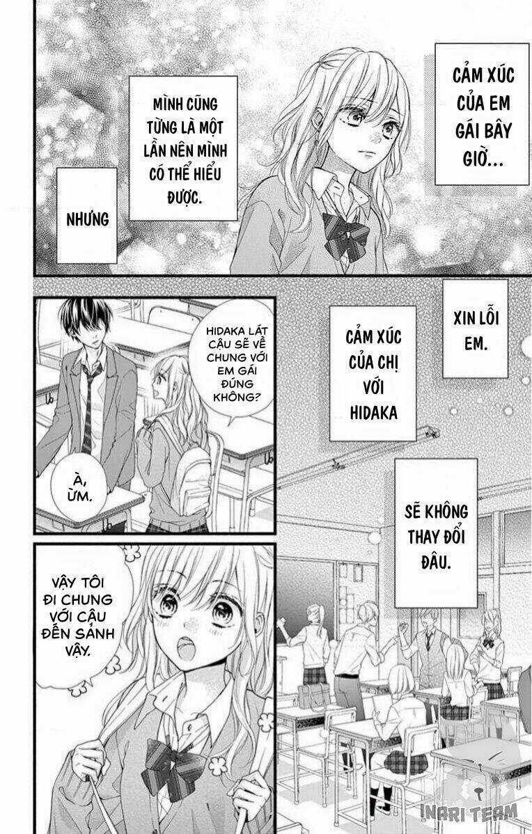 Đây Là Ái, Không Phải Yêu Chapter 17 trang 19