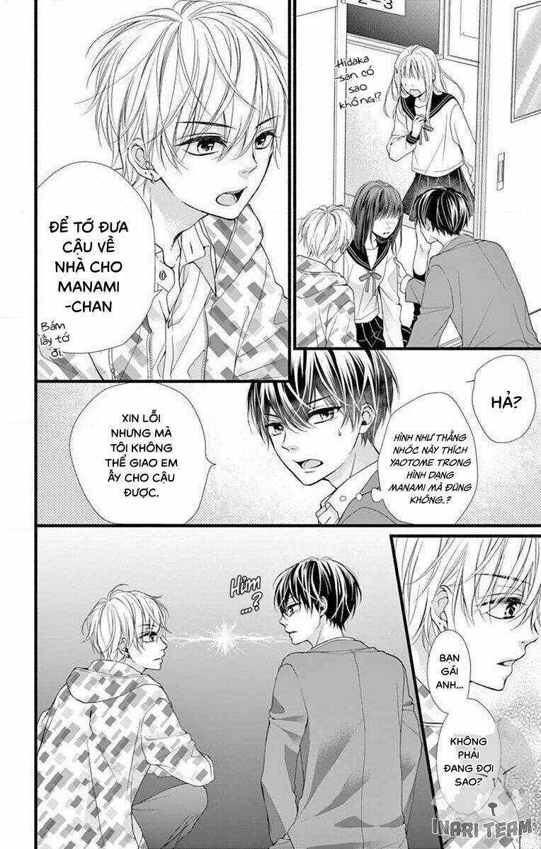 Đây Là Ái, Không Phải Yêu Chapter 18 trang 12