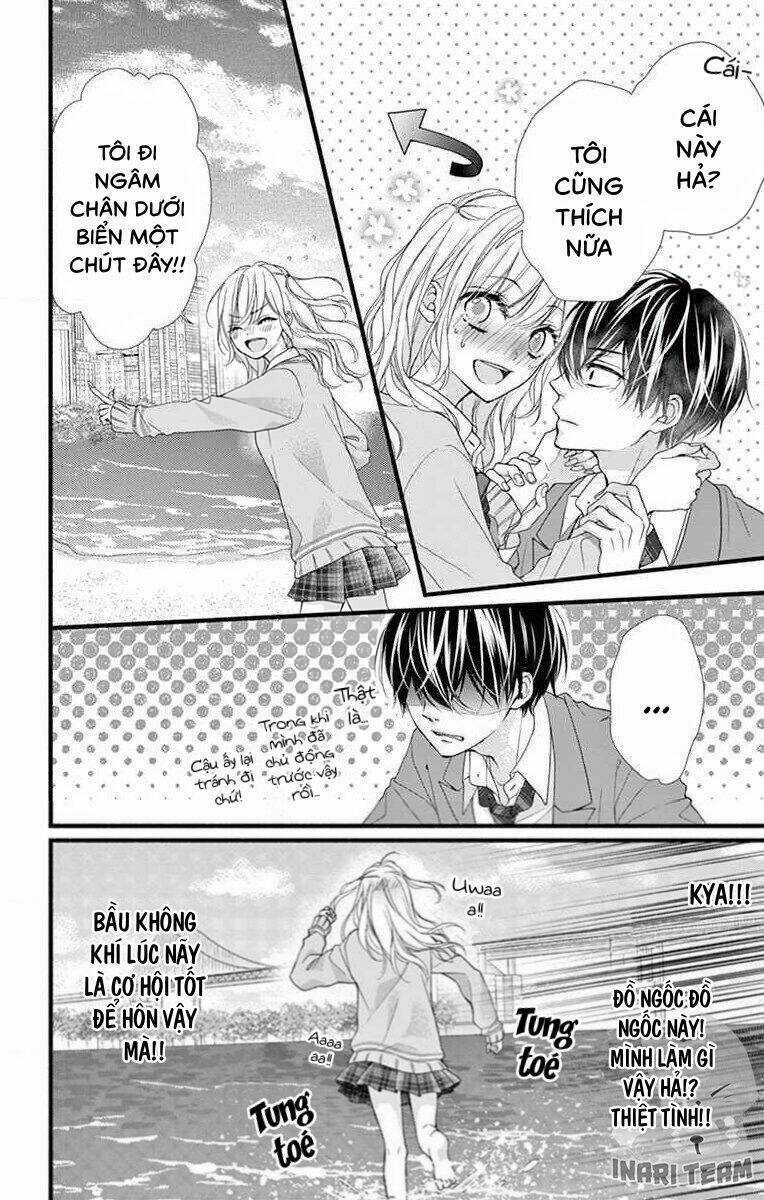 Đây Là Ái, Không Phải Yêu Chapter 18 trang 22