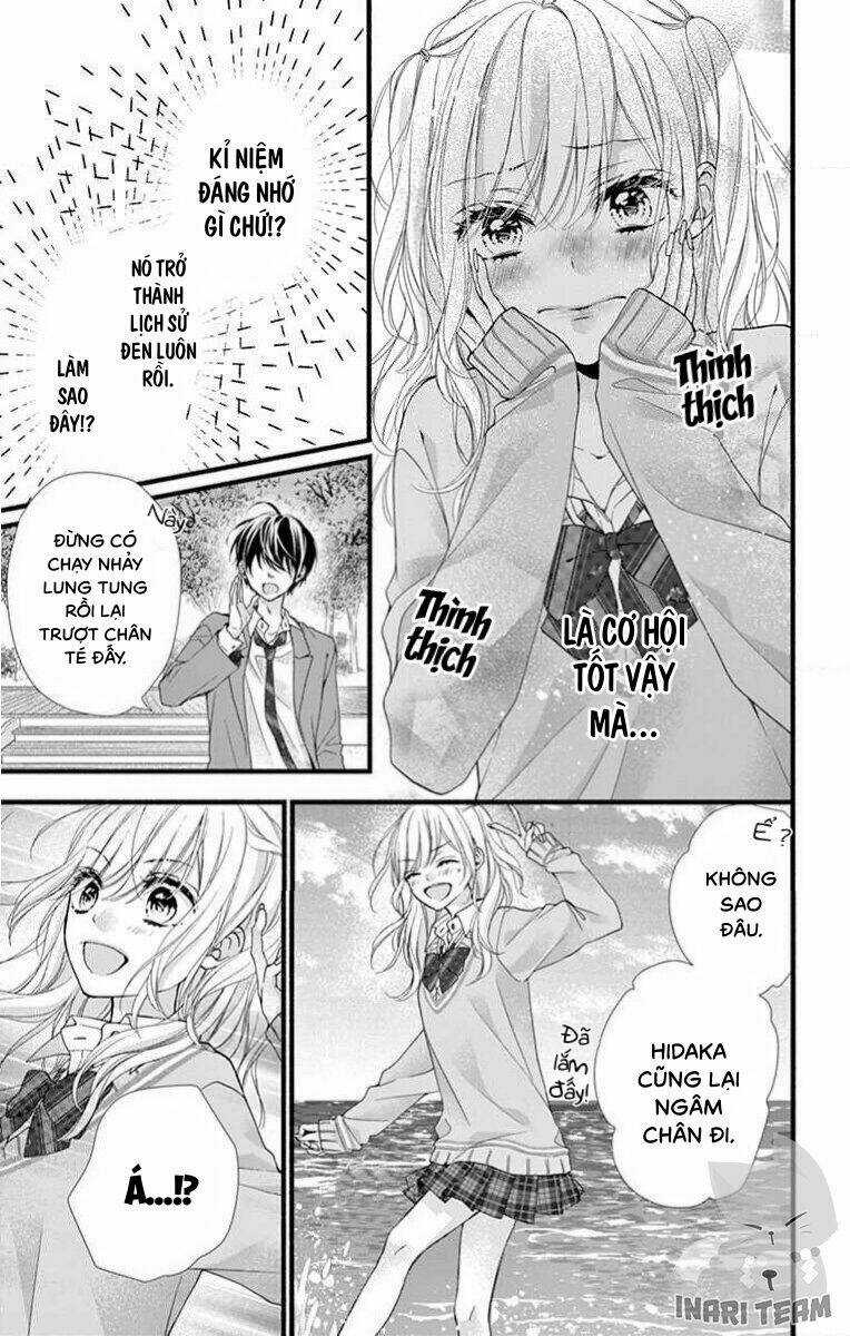 Đây Là Ái, Không Phải Yêu Chapter 18 trang 23