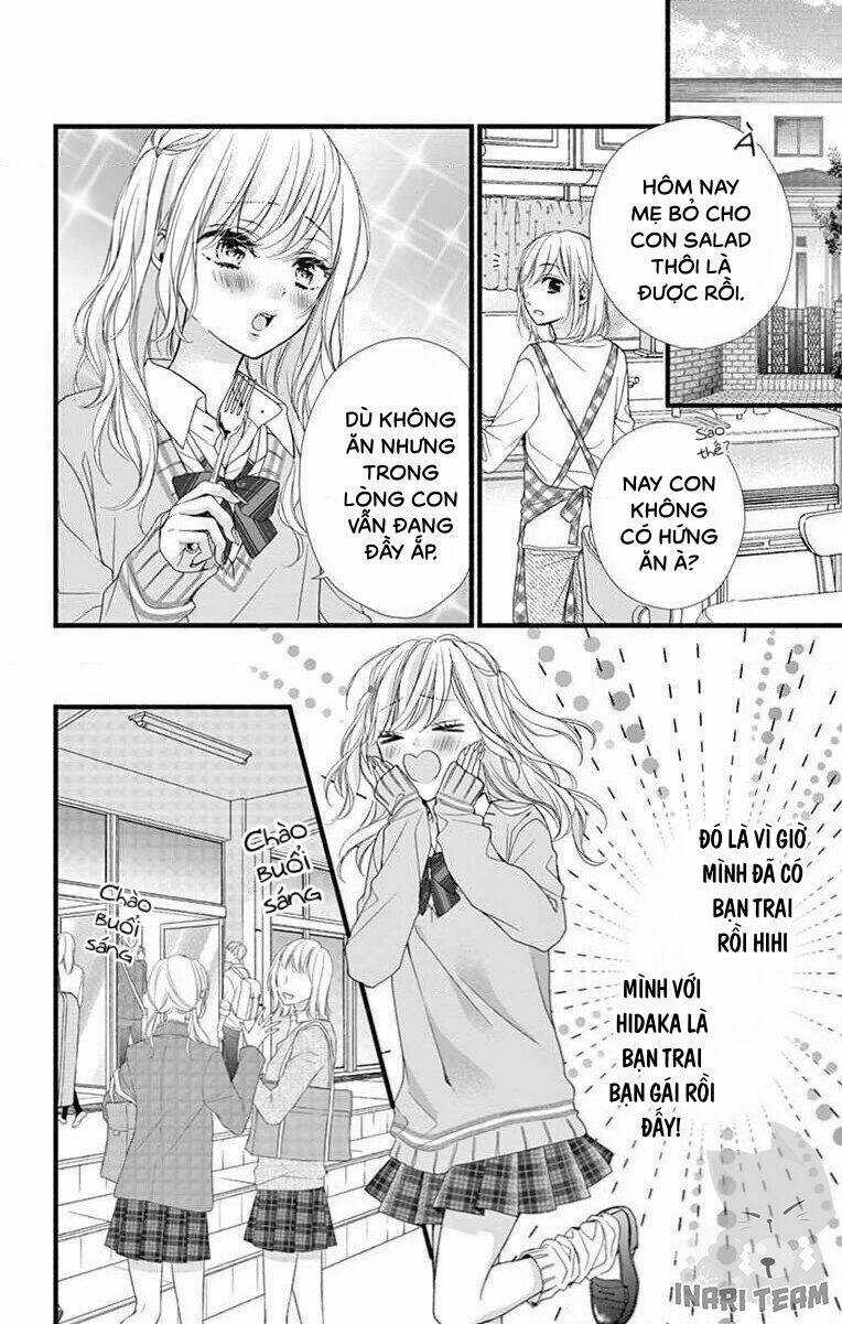 Đây Là Ái, Không Phải Yêu Chapter 18 trang 4