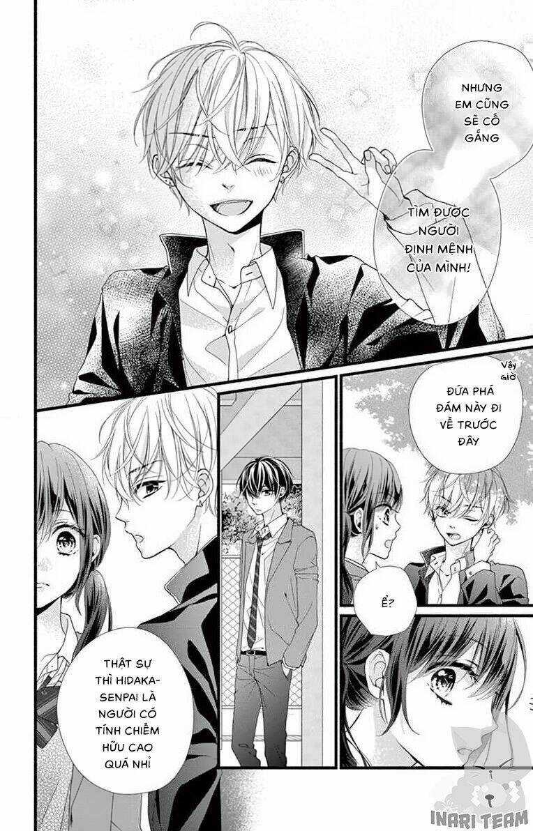 Đây Là Ái, Không Phải Yêu Chapter 19 trang 13