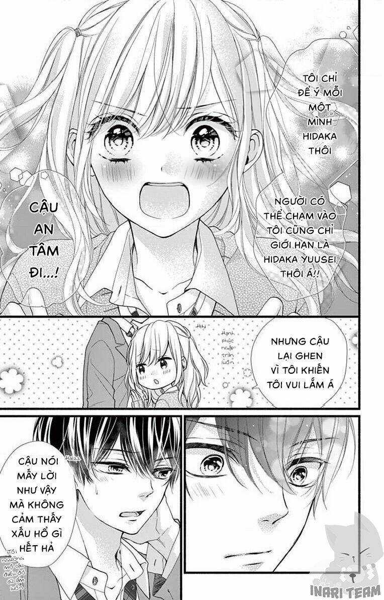 Đây Là Ái, Không Phải Yêu Chapter 19 trang 26