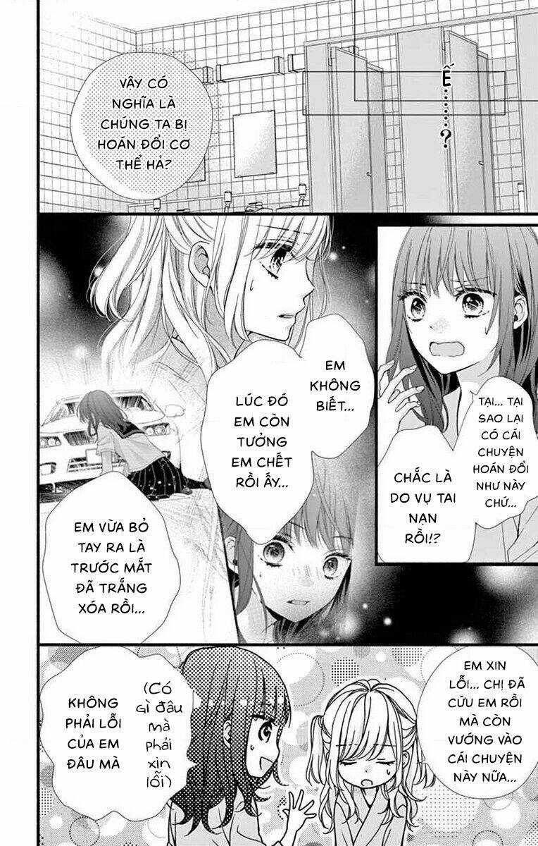 Đây Là Ái, Không Phải Yêu Chapter 2 trang 11