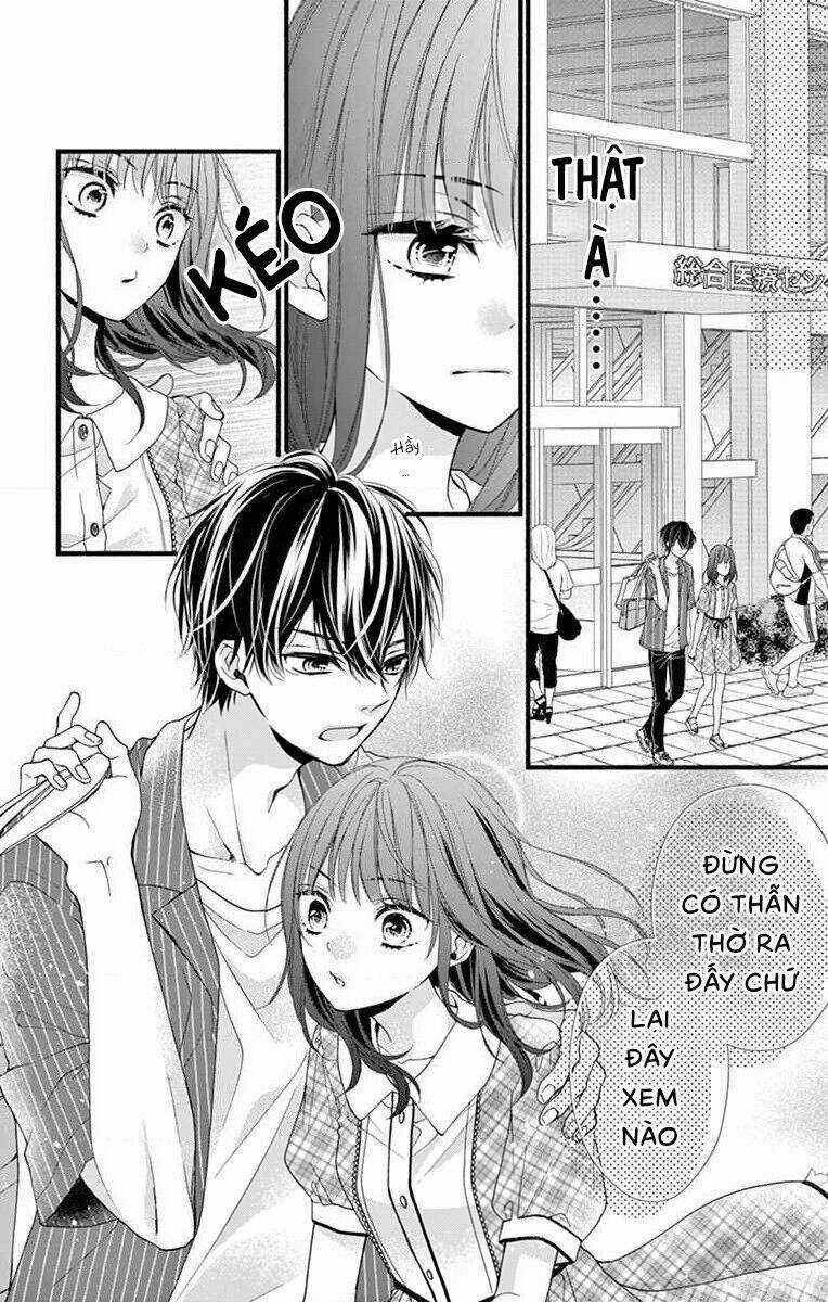 Đây Là Ái, Không Phải Yêu Chapter 2 trang 13