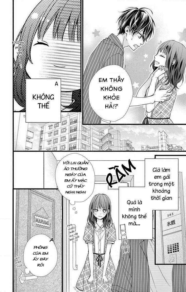 Đây Là Ái, Không Phải Yêu Chapter 2 trang 15