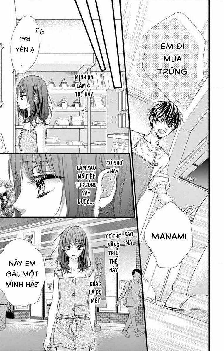 Đây Là Ái, Không Phải Yêu Chapter 2 trang 24