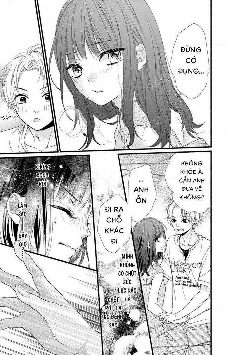 Đây Là Ái, Không Phải Yêu Chapter 2 trang 26