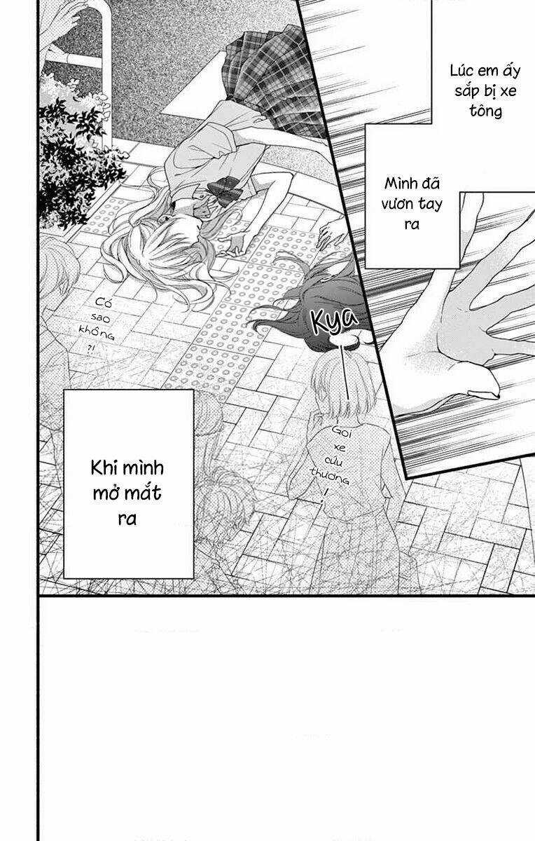 Đây Là Ái, Không Phải Yêu Chapter 2 trang 5