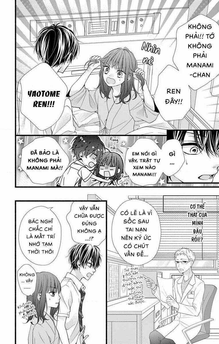 Đây Là Ái, Không Phải Yêu Chapter 2 trang 7