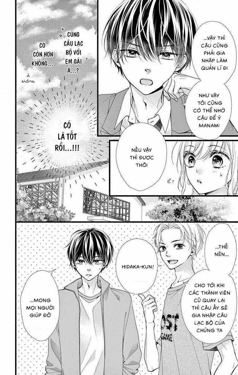 Đây Là Ái, Không Phải Yêu Chapter 20 trang 10