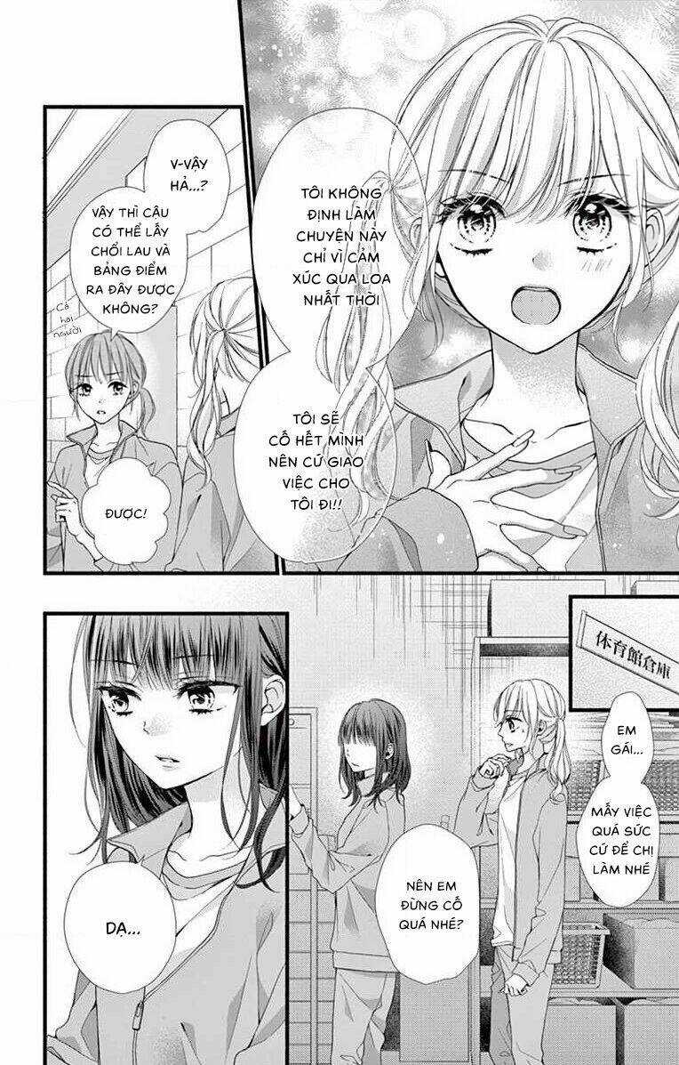 Đây Là Ái, Không Phải Yêu Chapter 20 trang 12