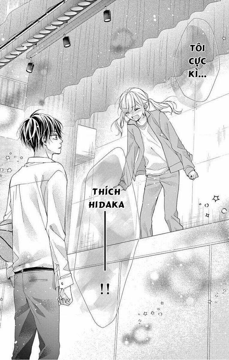 Đây Là Ái, Không Phải Yêu Chapter 20 trang 28