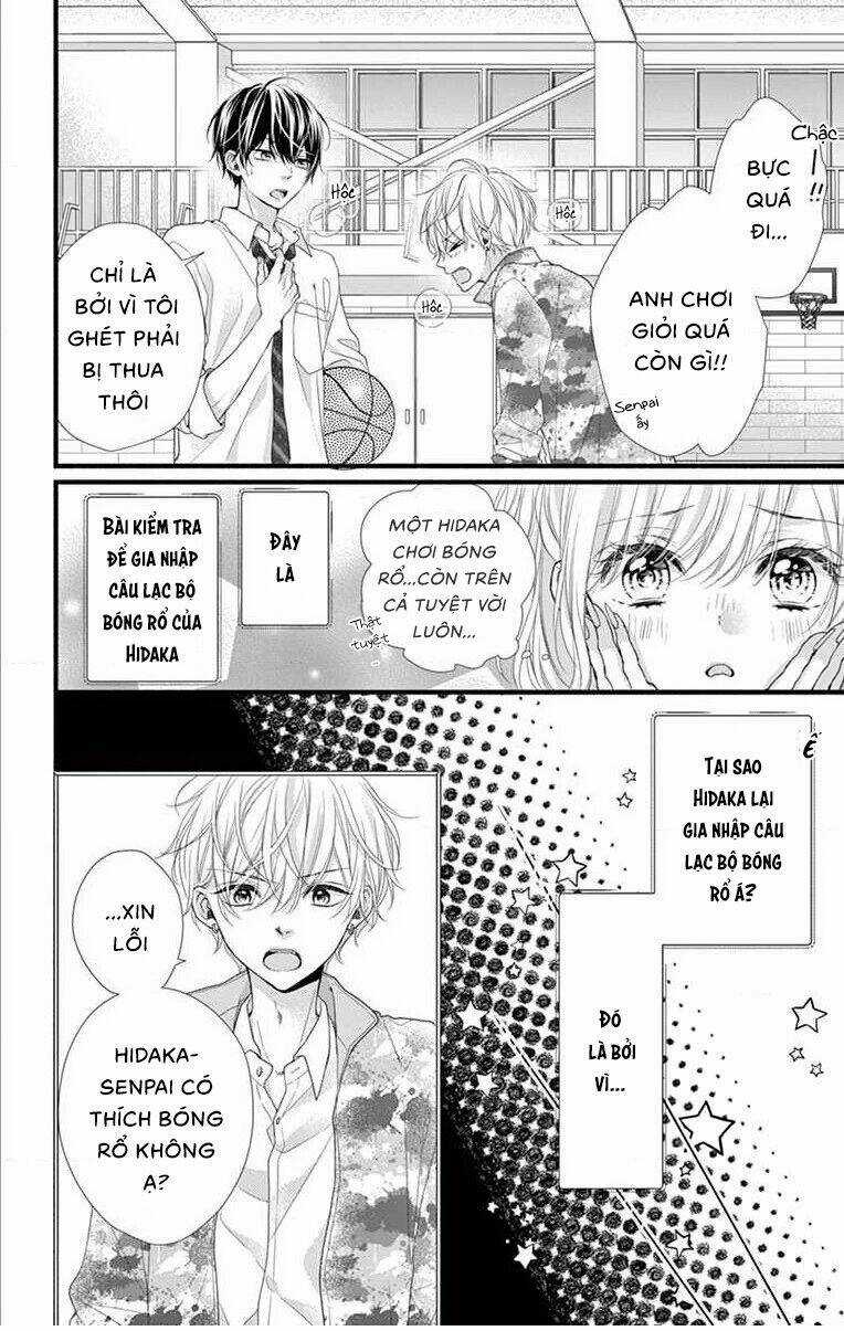 Đây Là Ái, Không Phải Yêu Chapter 20 trang 6