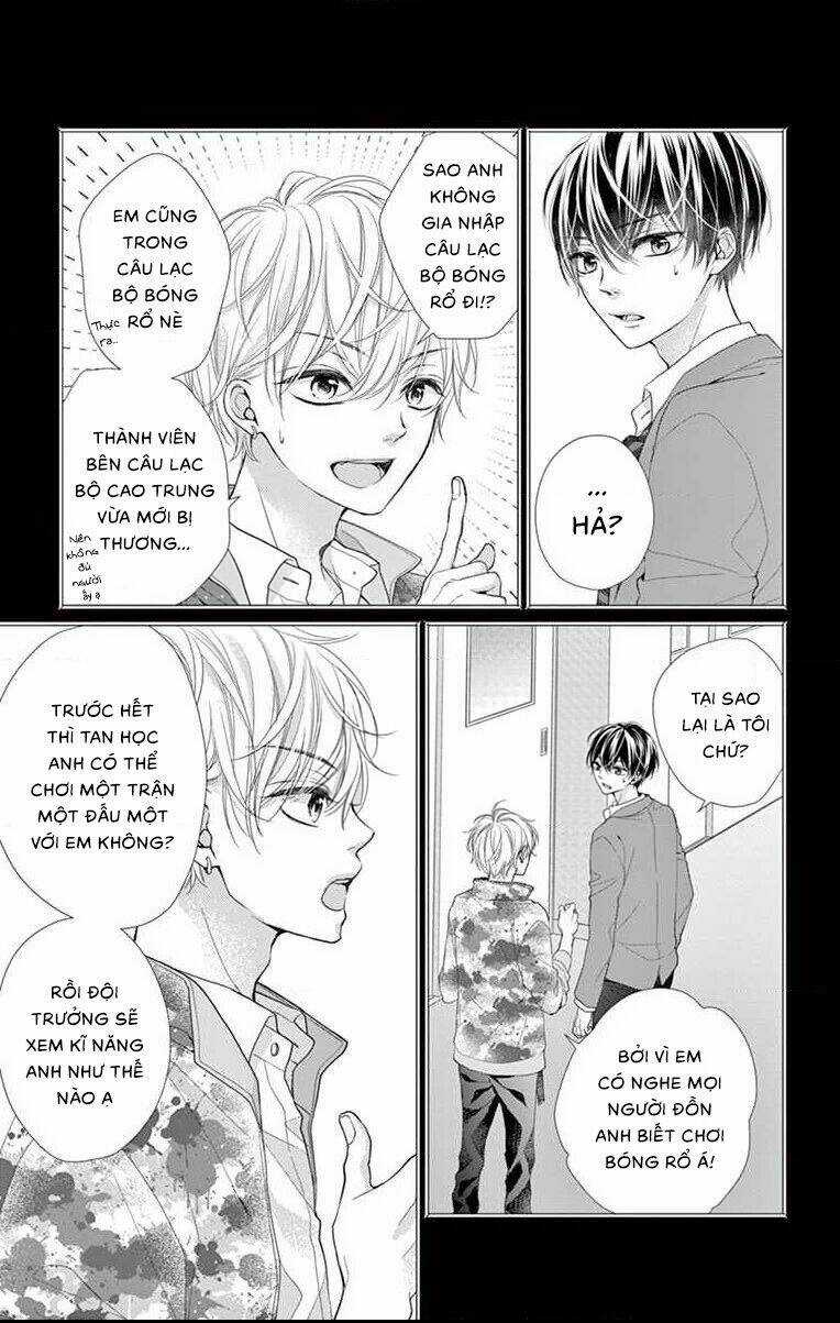 Đây Là Ái, Không Phải Yêu Chapter 20 trang 7