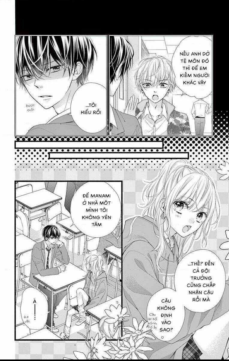 Đây Là Ái, Không Phải Yêu Chapter 20 trang 8