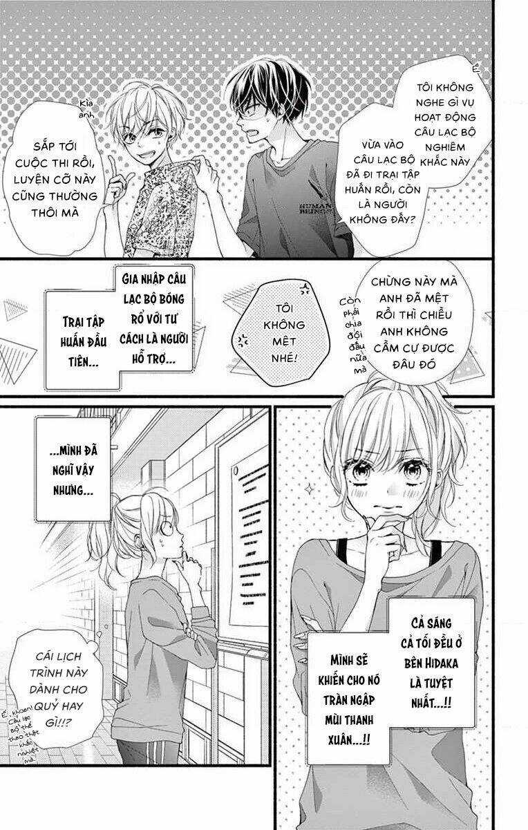 Đây Là Ái, Không Phải Yêu Chapter 21 trang 10