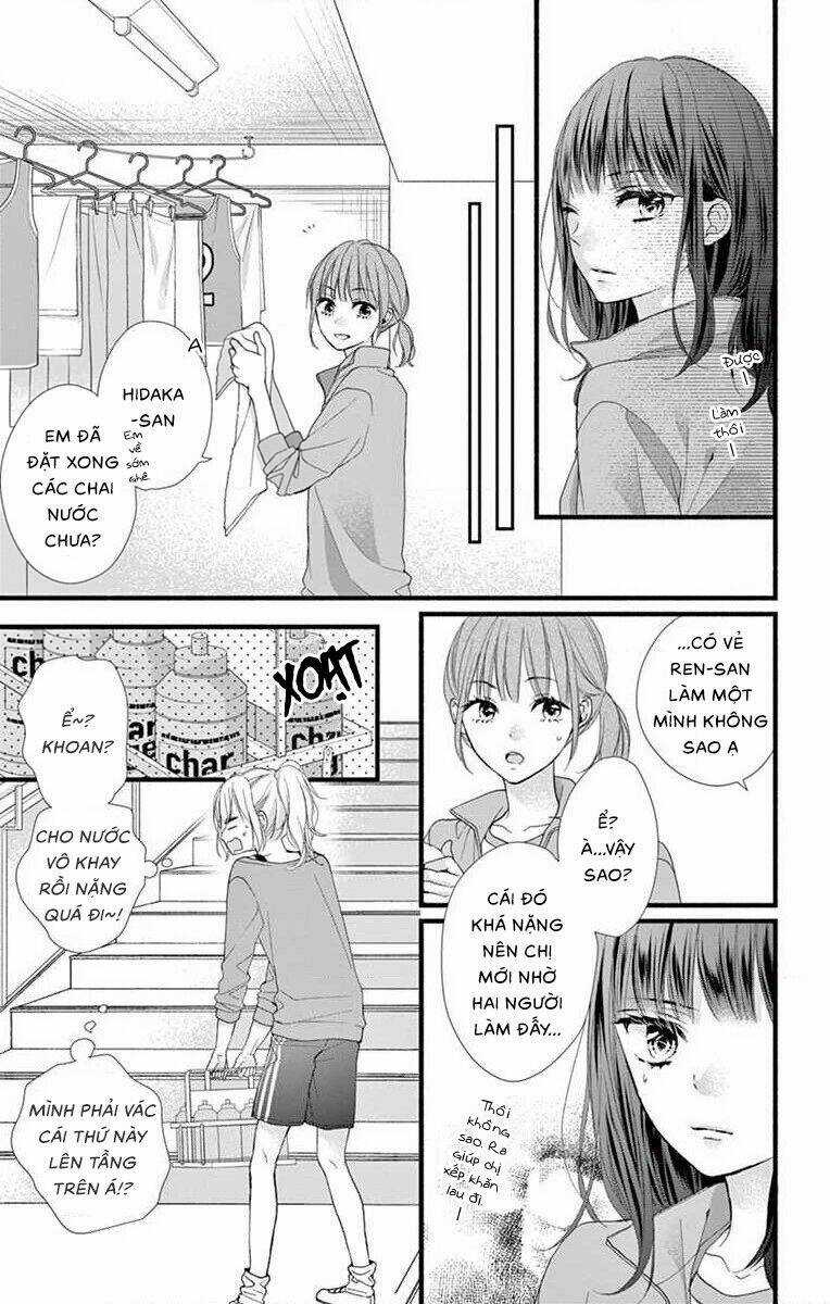 Đây Là Ái, Không Phải Yêu Chapter 21 trang 12