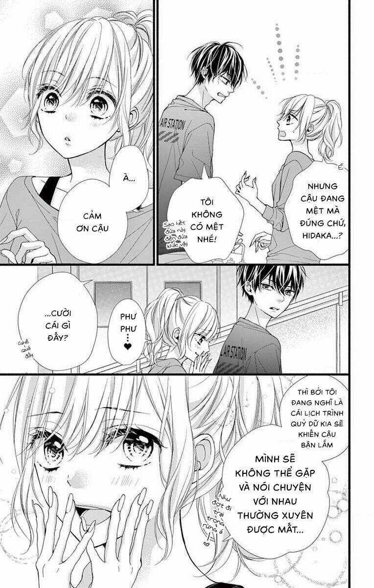 Đây Là Ái, Không Phải Yêu Chapter 21 trang 14