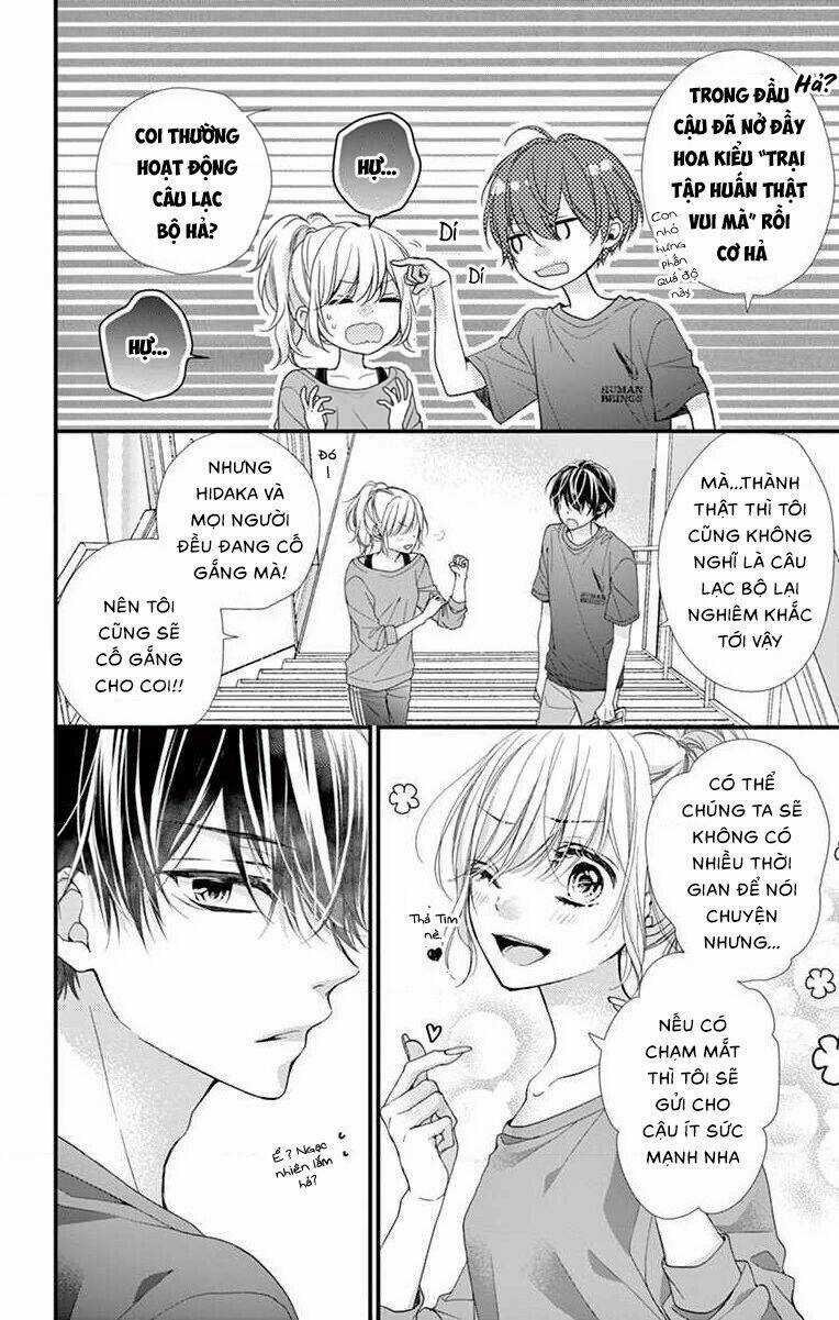 Đây Là Ái, Không Phải Yêu Chapter 21 trang 15