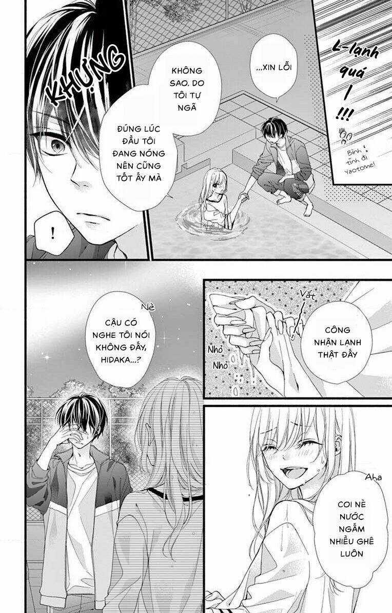 Đây Là Ái, Không Phải Yêu Chapter 21 trang 27