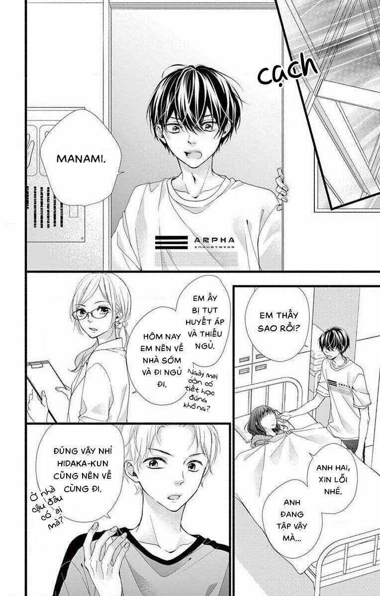 Đây Là Ái, Không Phải Yêu Chapter 22 trang 12