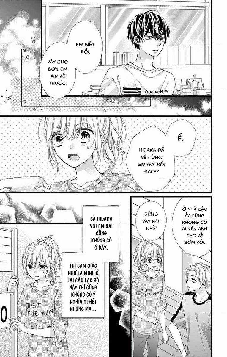 Đây Là Ái, Không Phải Yêu Chapter 22 trang 13