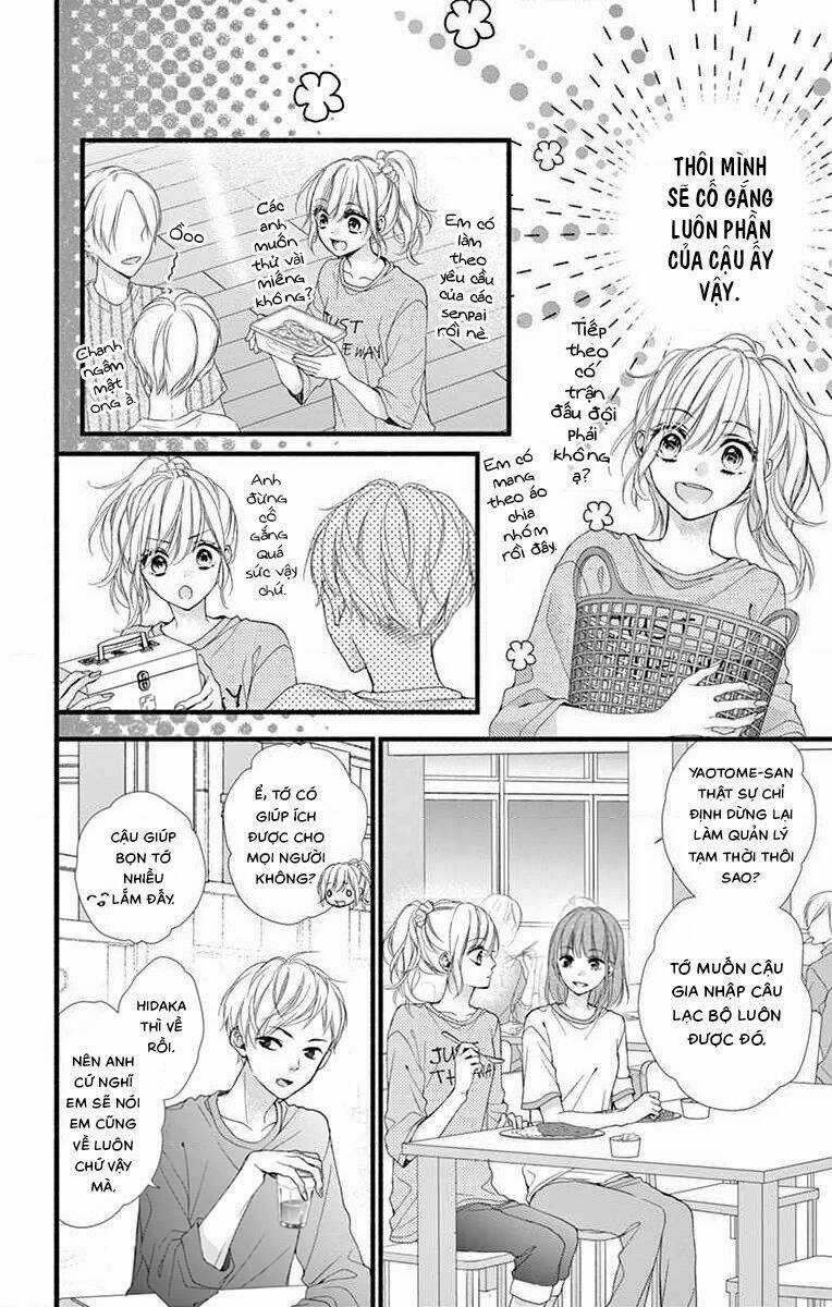 Đây Là Ái, Không Phải Yêu Chapter 22 trang 14