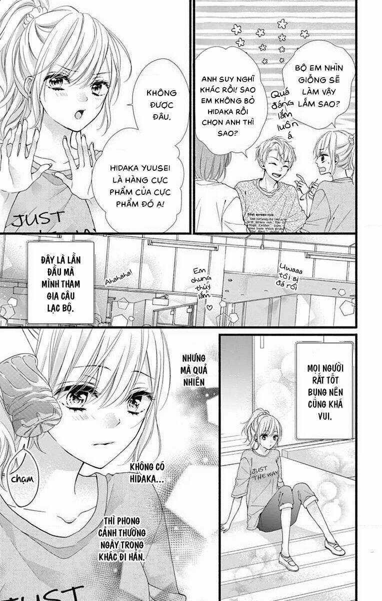 Đây Là Ái, Không Phải Yêu Chapter 22 trang 15