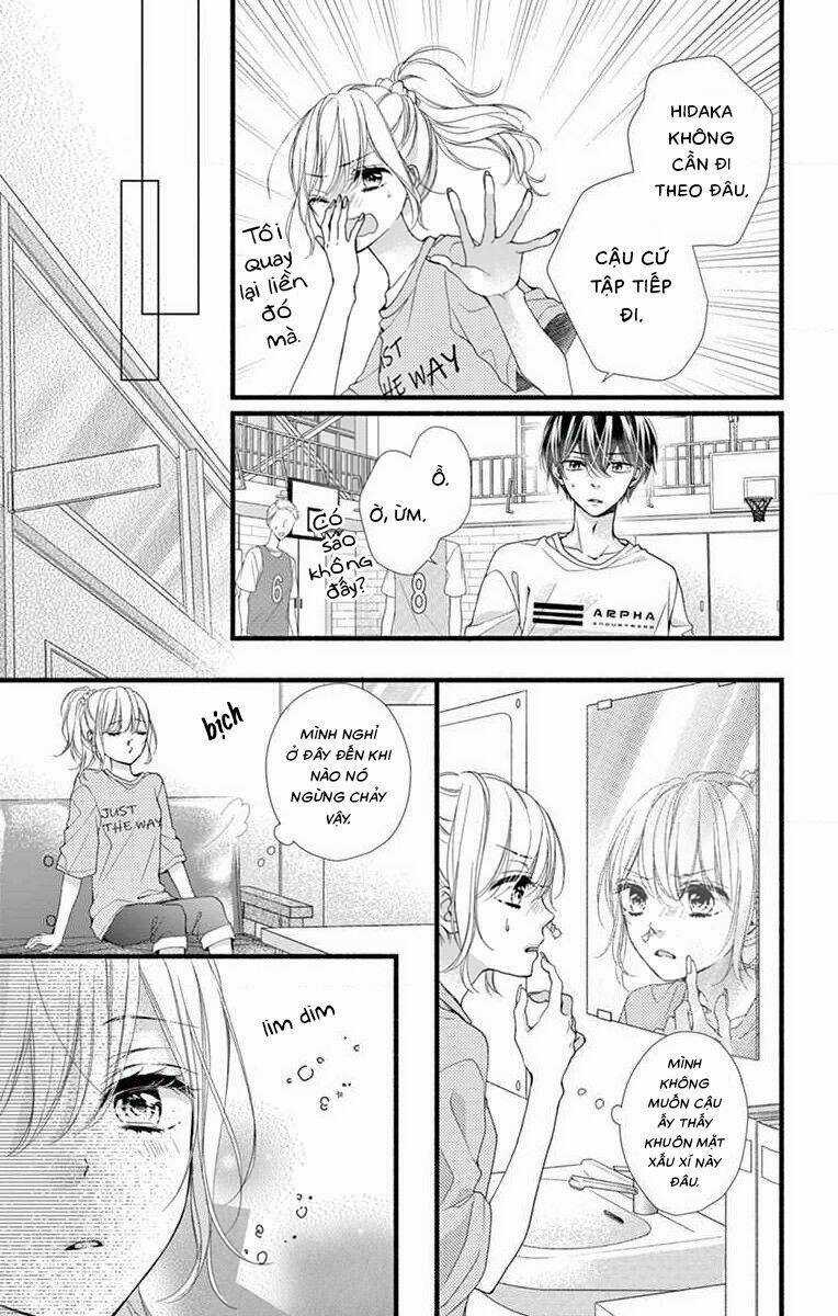 Đây Là Ái, Không Phải Yêu Chapter 22 trang 23