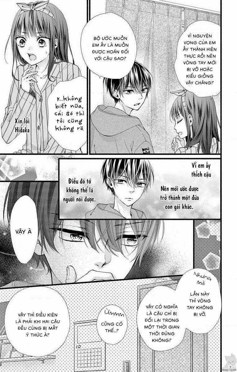 Đây Là Ái, Không Phải Yêu Chapter 23 trang 16