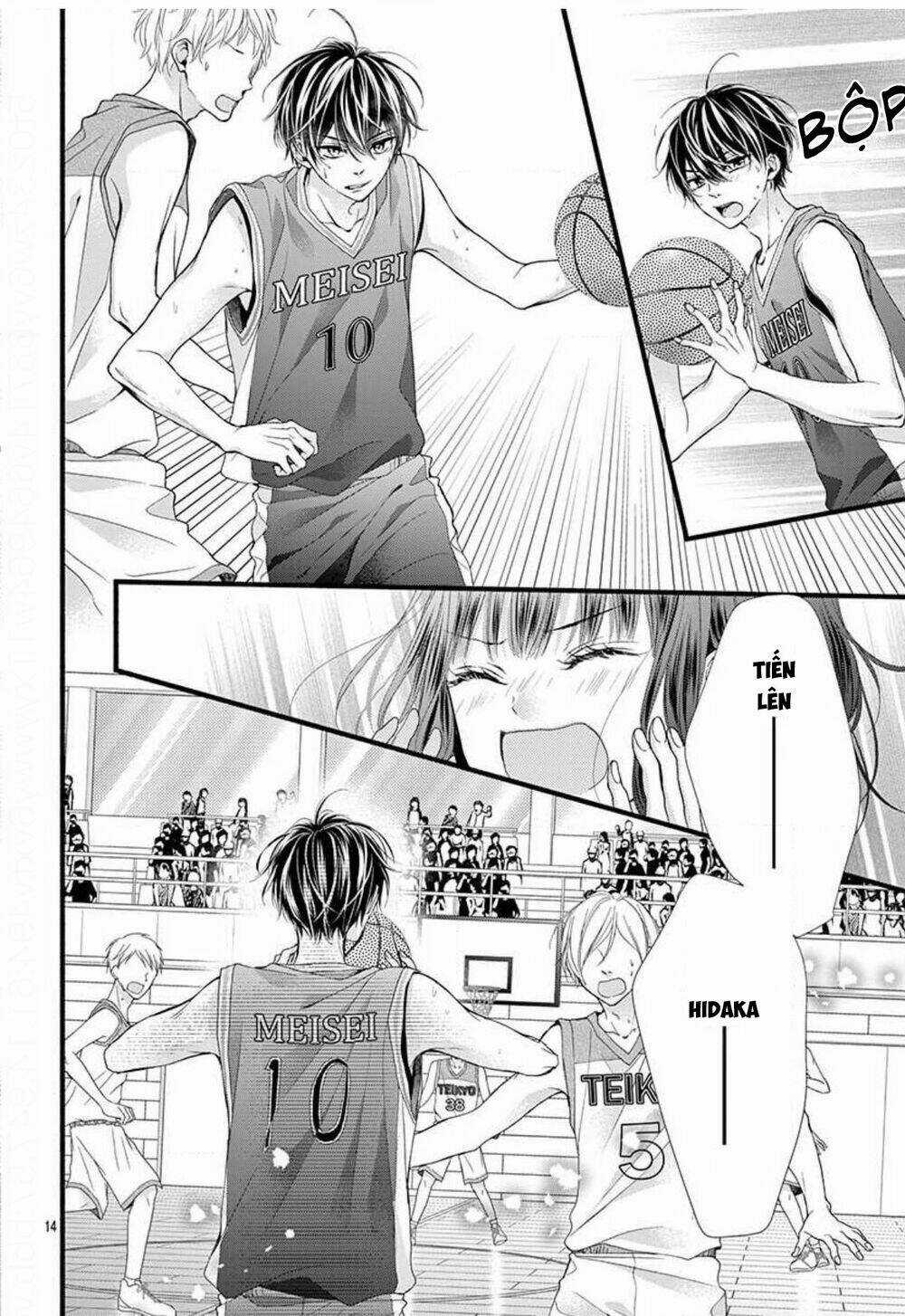 Đây Là Ái, Không Phải Yêu Chapter 24 trang 14