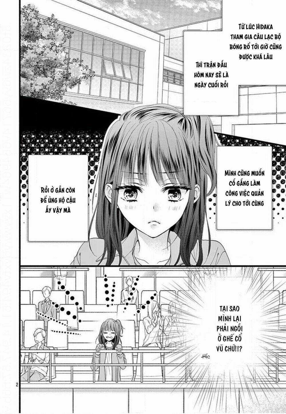 Đây Là Ái, Không Phải Yêu Chapter 24 trang 2