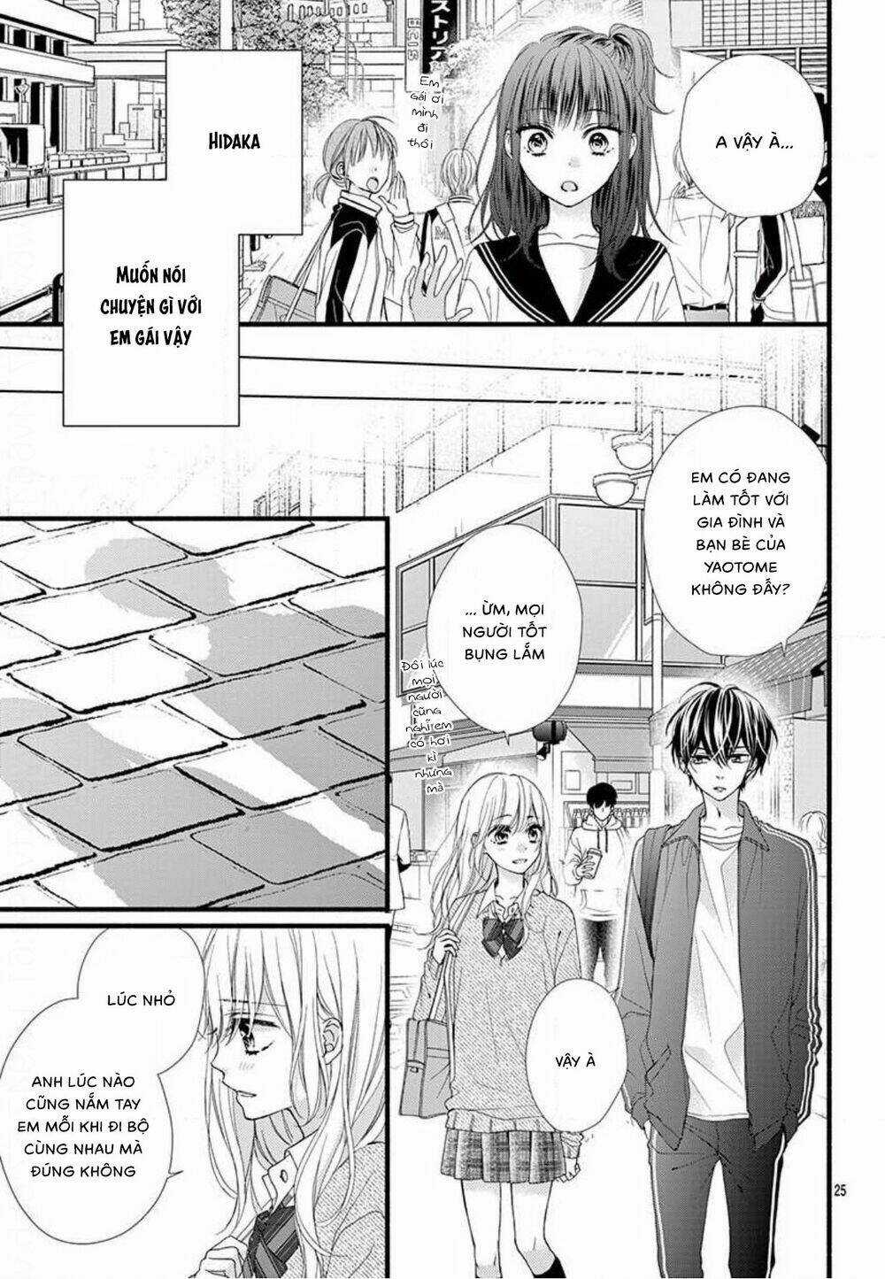 Đây Là Ái, Không Phải Yêu Chapter 24 trang 25