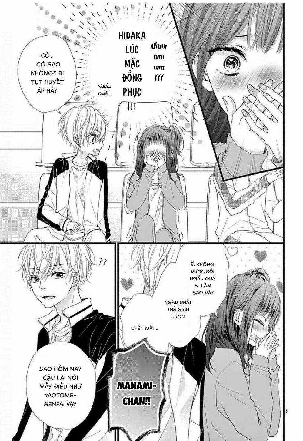 Đây Là Ái, Không Phải Yêu Chapter 24 trang 5