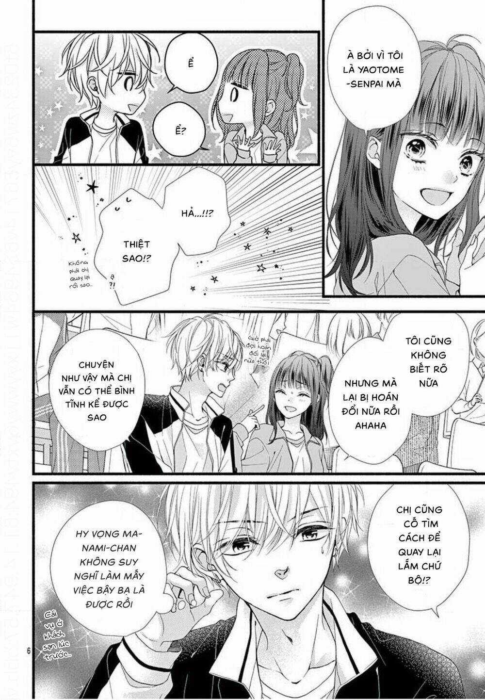 Đây Là Ái, Không Phải Yêu Chapter 24 trang 6