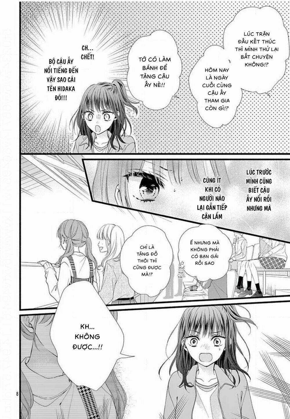 Đây Là Ái, Không Phải Yêu Chapter 24 trang 8