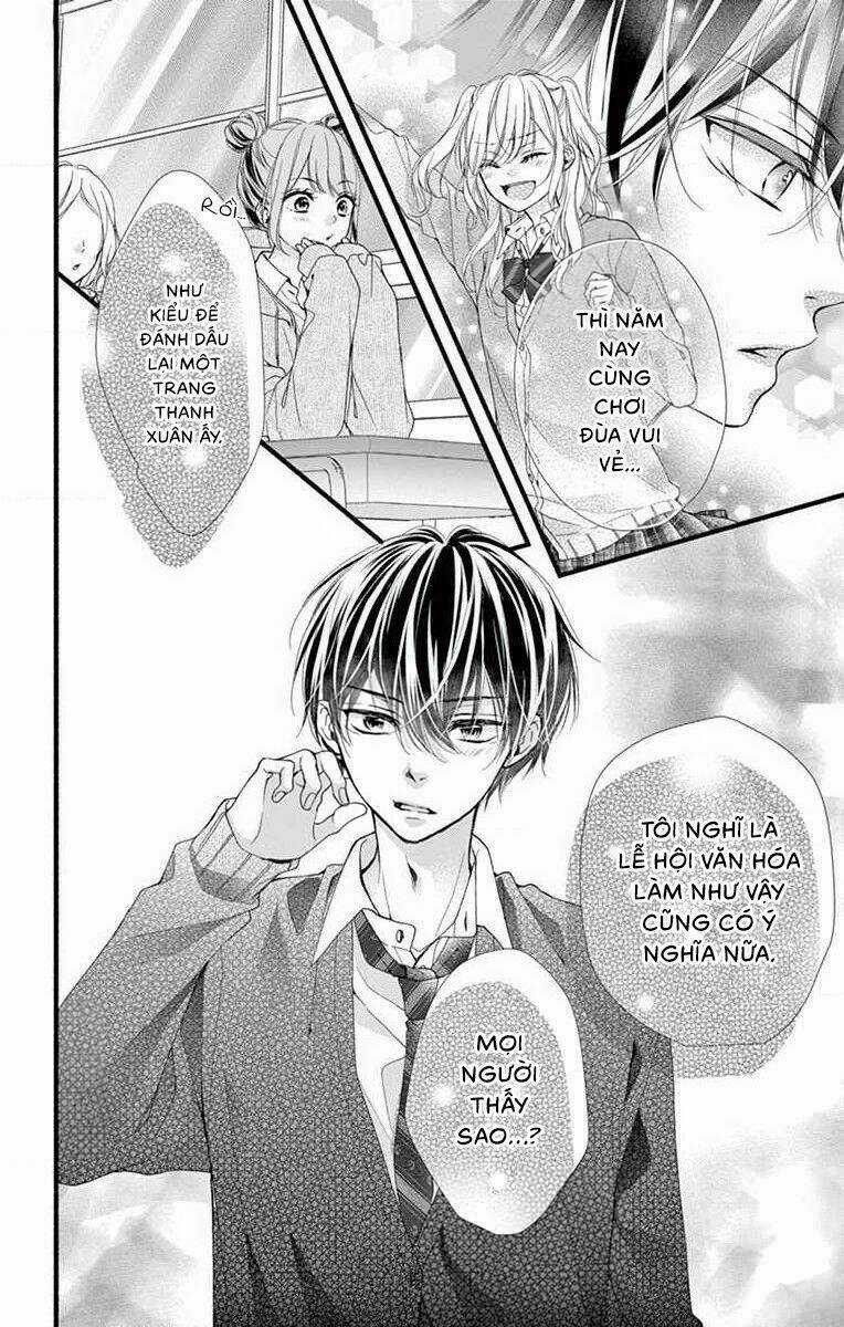 Đây Là Ái, Không Phải Yêu Chapter 25 trang 10