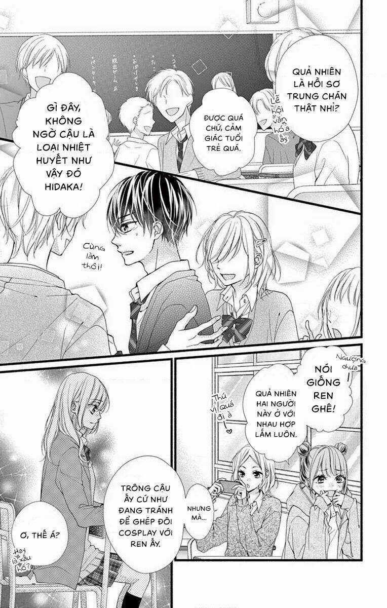 Đây Là Ái, Không Phải Yêu Chapter 25 trang 11