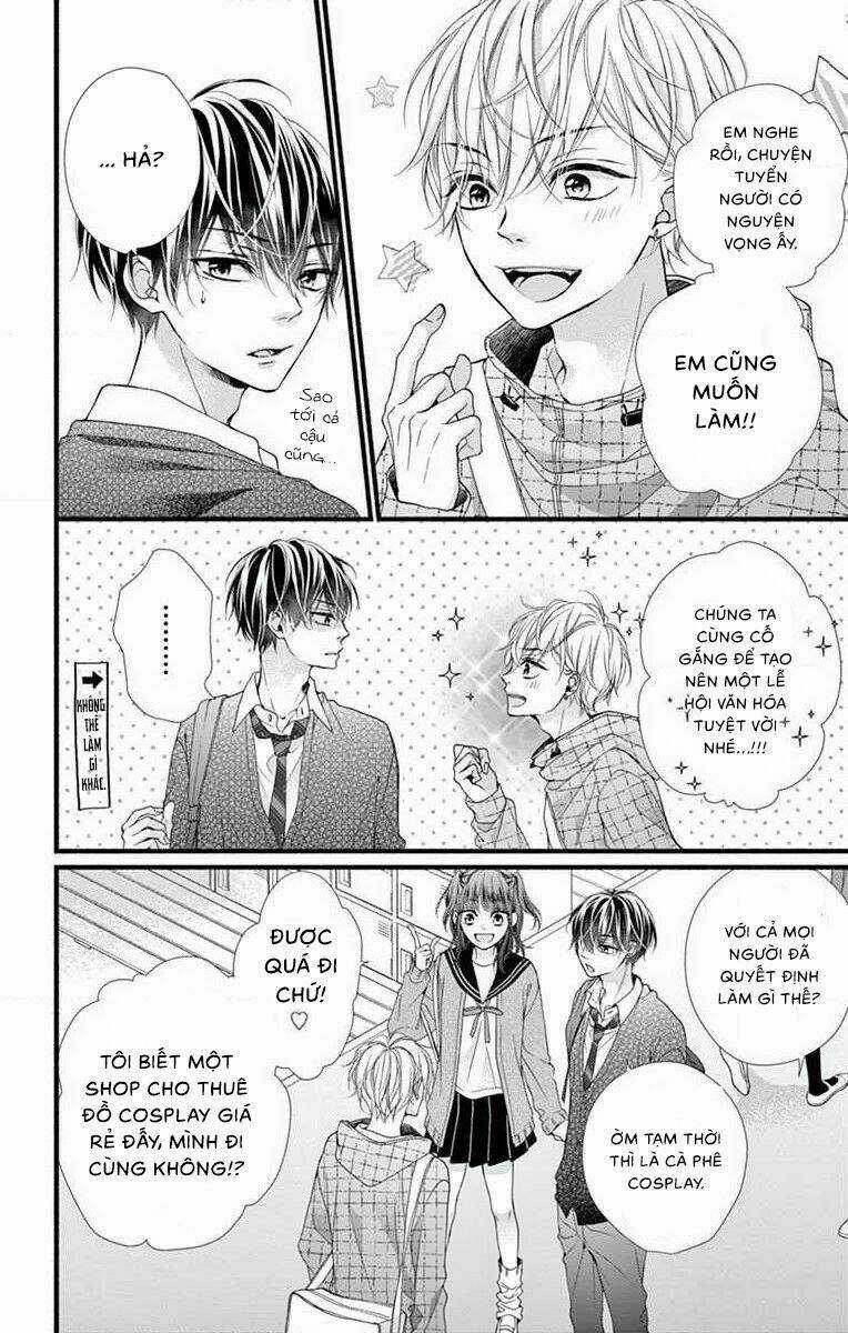 Đây Là Ái, Không Phải Yêu Chapter 25 trang 16