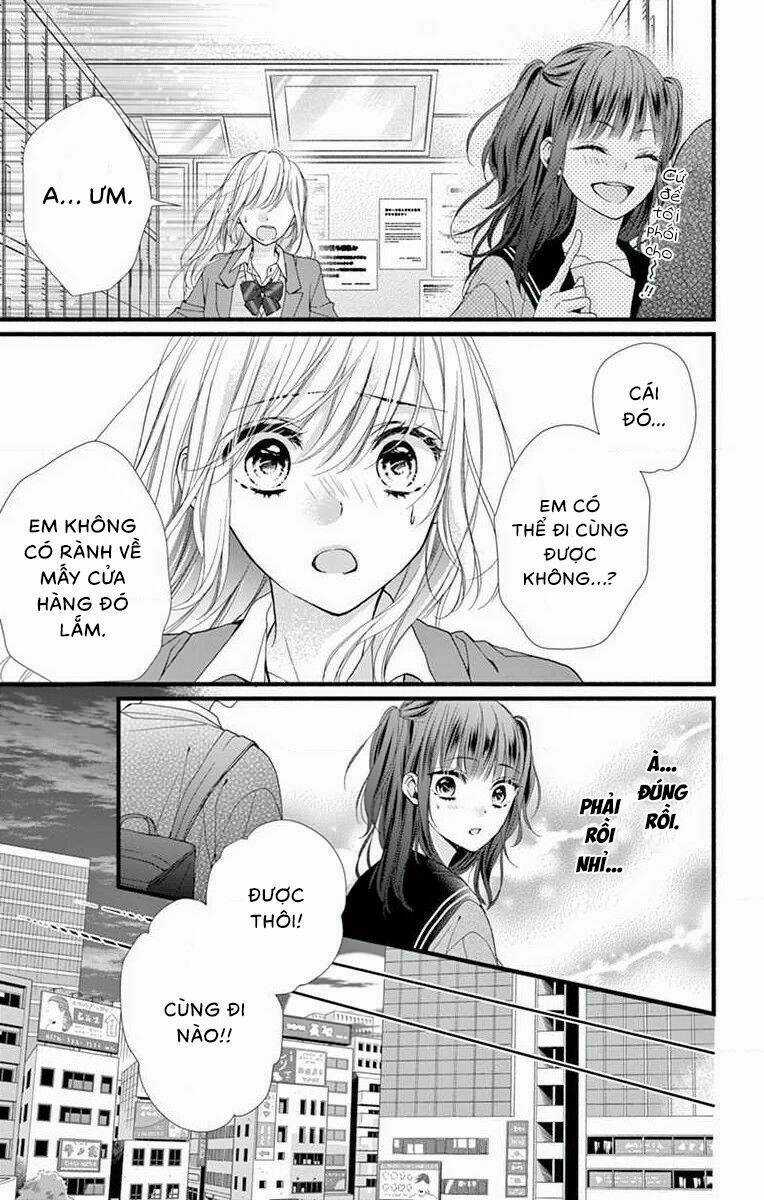 Đây Là Ái, Không Phải Yêu Chapter 25 trang 17