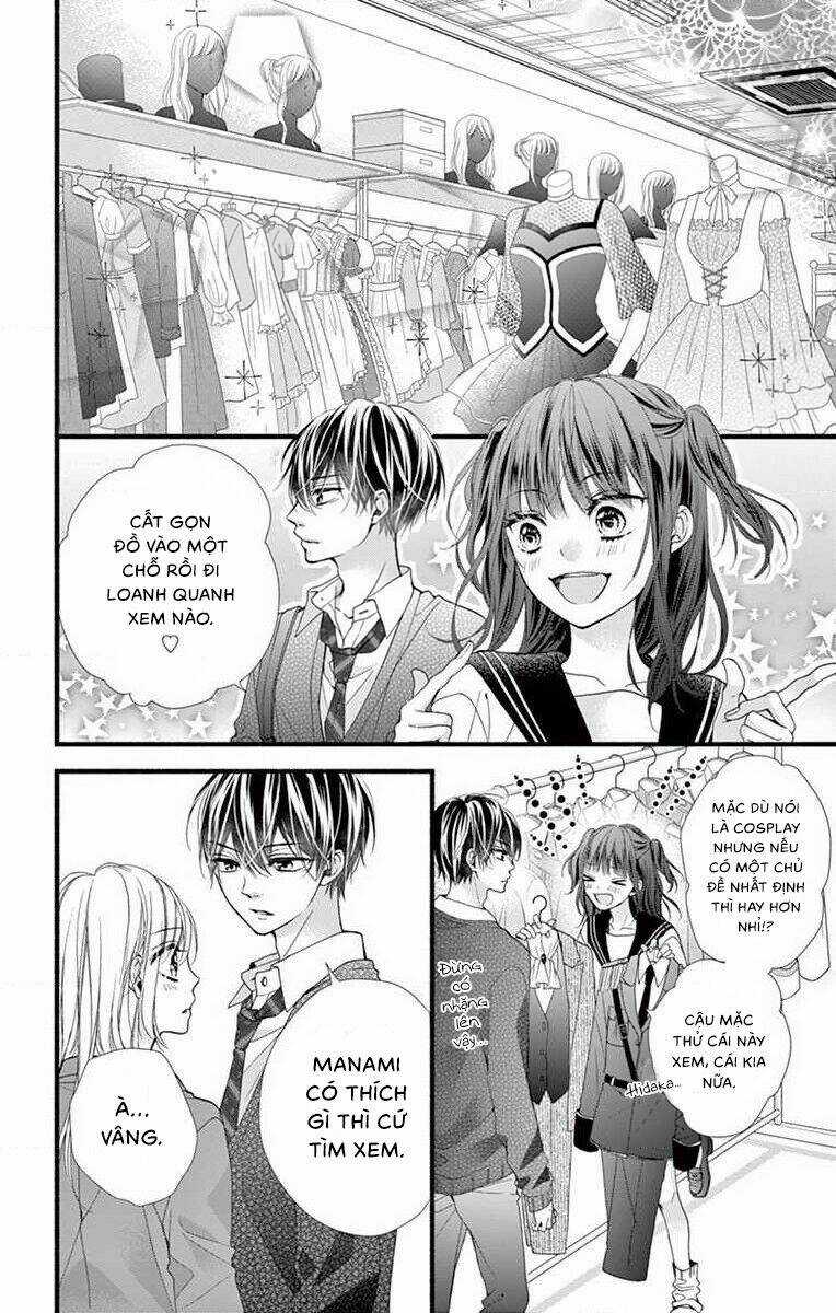 Đây Là Ái, Không Phải Yêu Chapter 25 trang 18