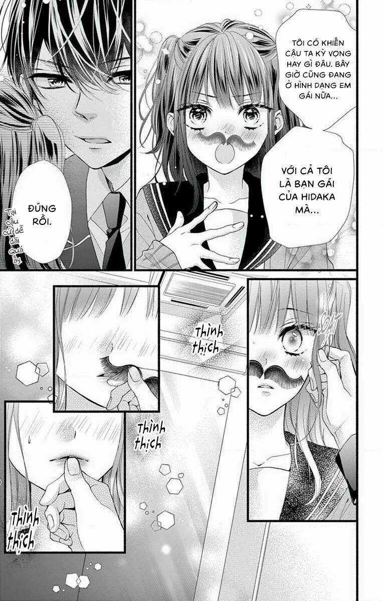 Đây Là Ái, Không Phải Yêu Chapter 25 trang 23