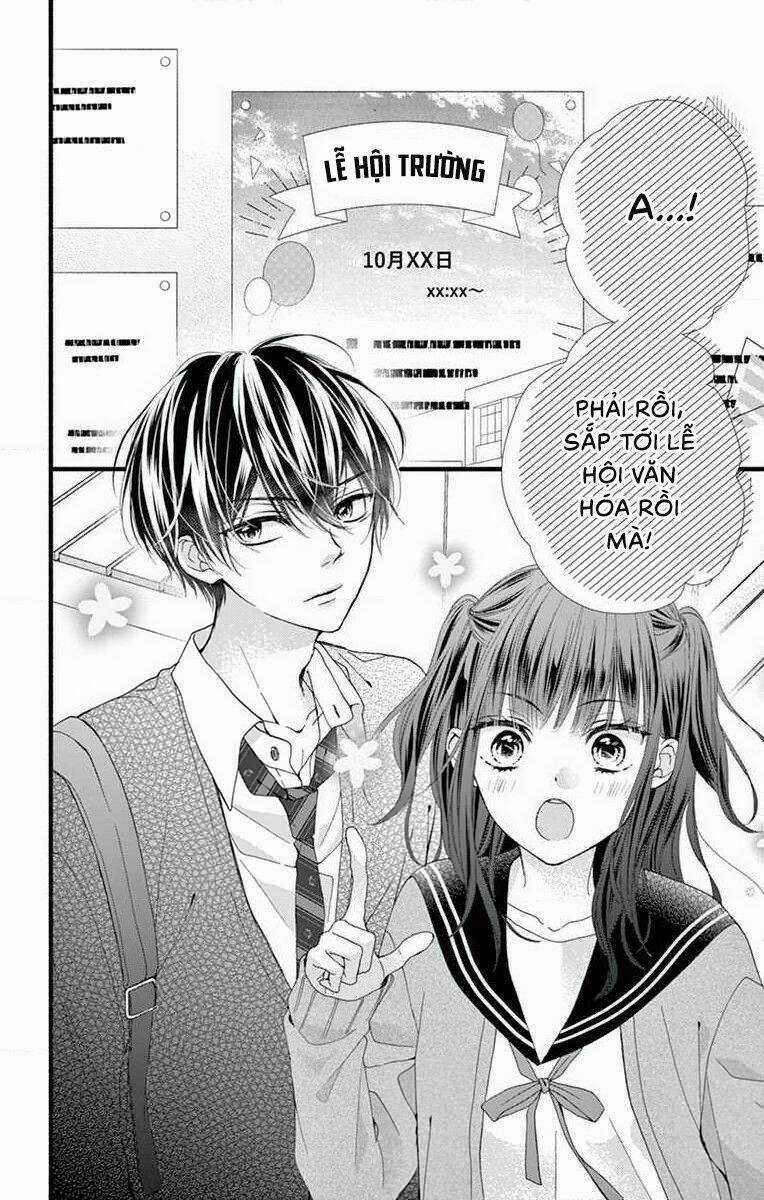 Đây Là Ái, Không Phải Yêu Chapter 25 trang 4