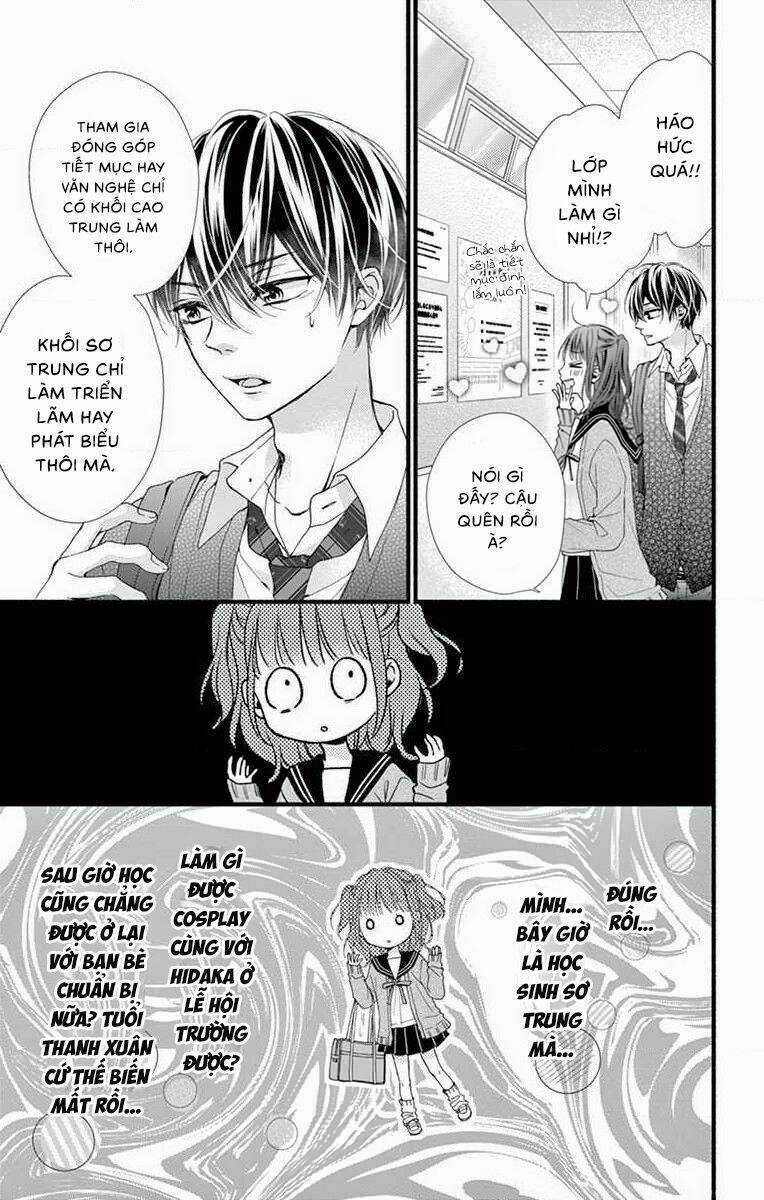 Đây Là Ái, Không Phải Yêu Chapter 25 trang 5