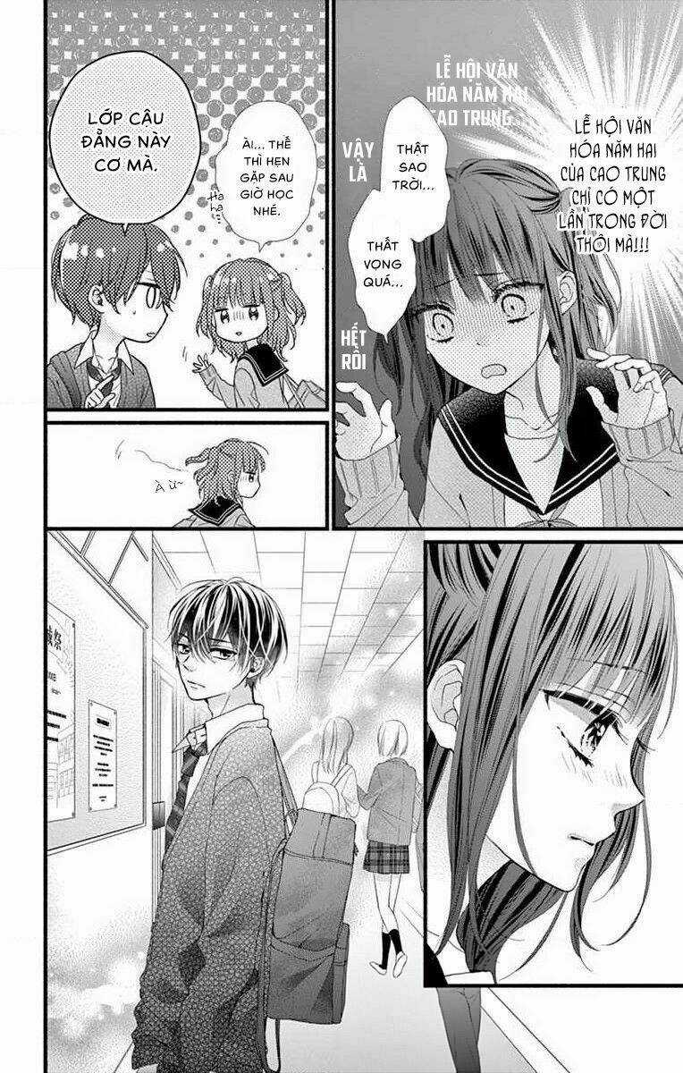 Đây Là Ái, Không Phải Yêu Chapter 25 trang 6