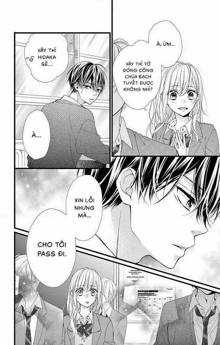 Đây Là Ái, Không Phải Yêu Chapter 25 trang 8