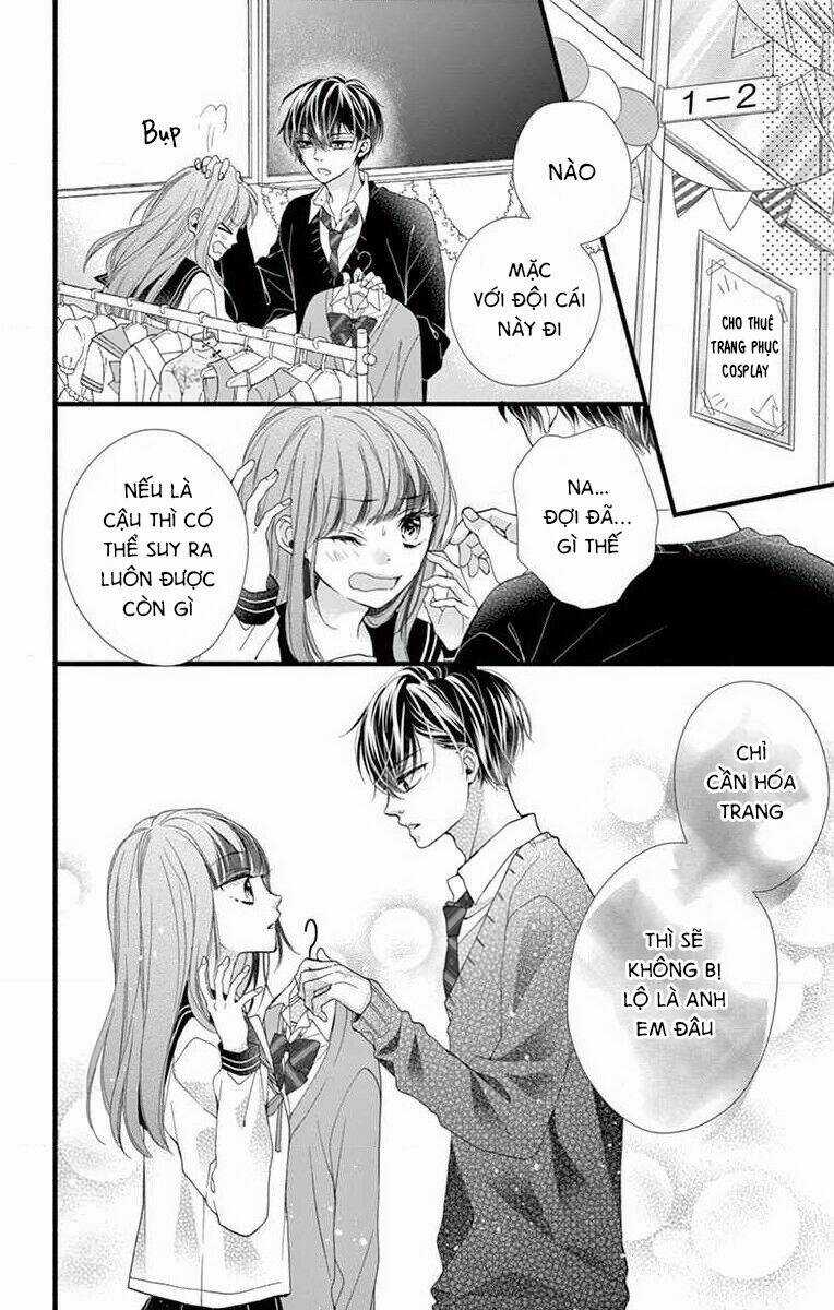 Đây Là Ái, Không Phải Yêu Chapter 26 trang 12