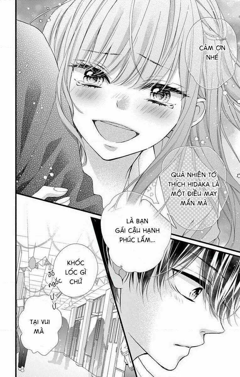 Đây Là Ái, Không Phải Yêu Chapter 26 trang 14