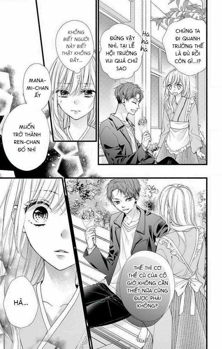 Đây Là Ái, Không Phải Yêu Chapter 26 trang 19